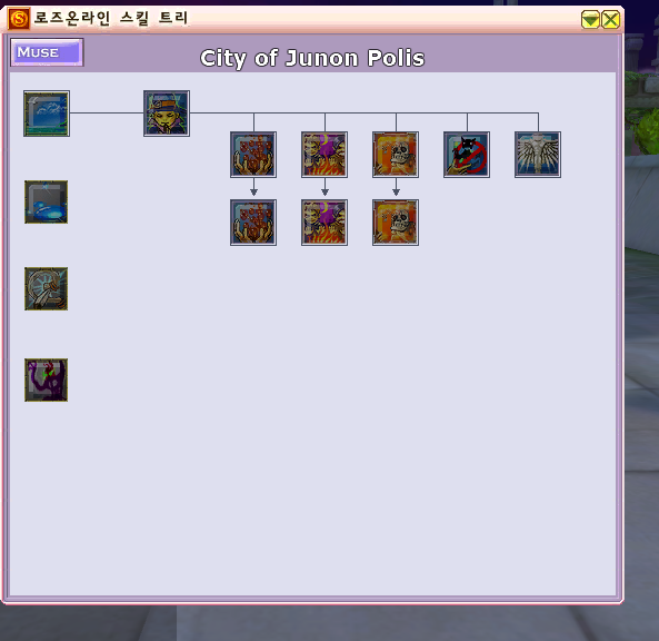 Screenshot of muse skill tree with buff skills removed